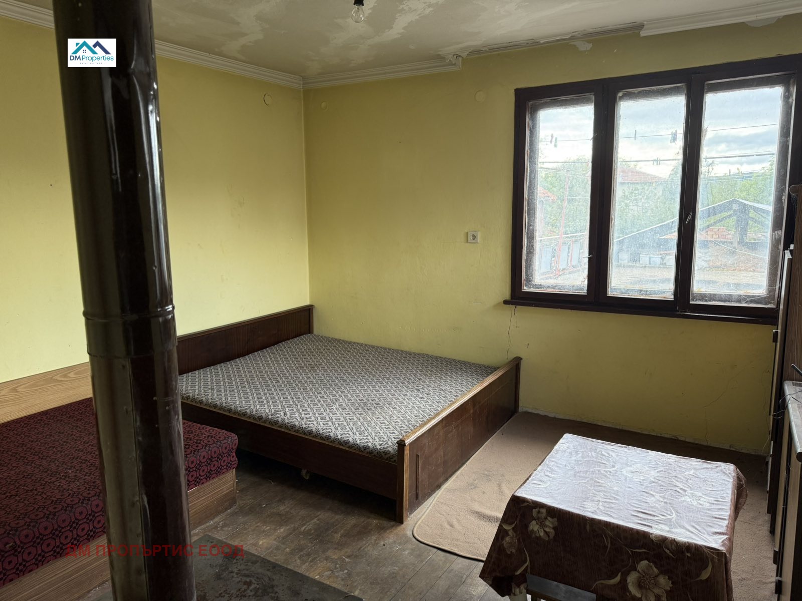 Продава КЪЩА, гр. Троян, област Ловеч, снимка 10 - Къщи - 56261159