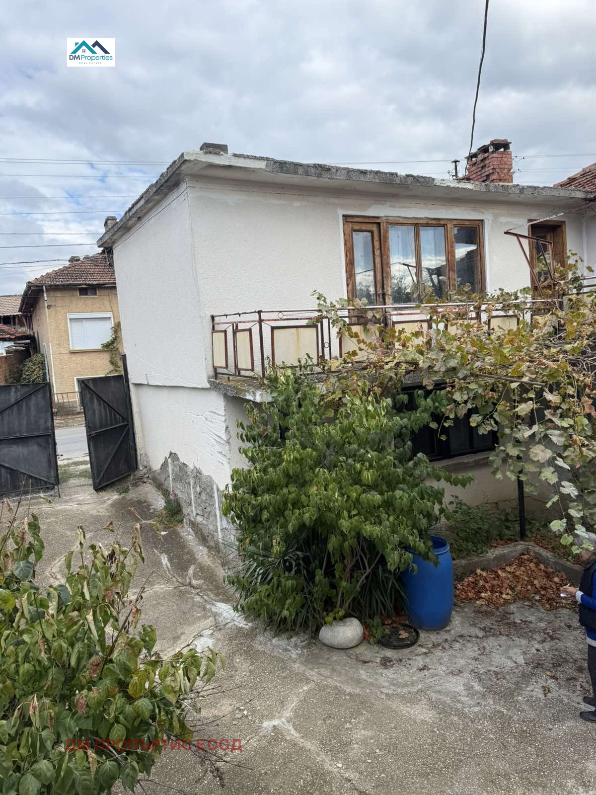 Продава КЪЩА, гр. Троян, област Ловеч, снимка 2 - Къщи - 56261159