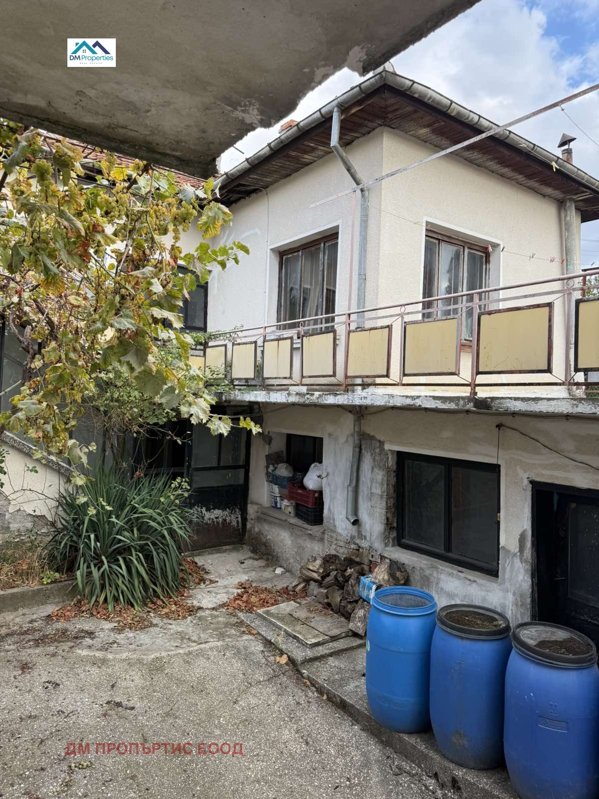 Продава КЪЩА, гр. Троян, област Ловеч, снимка 4 - Къщи - 56261159