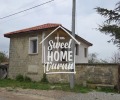 Продава КЪЩА, с. Манастир, област Варна, снимка 2