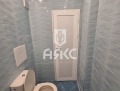Продава 1-СТАЕН, град София, Младост 3 • 140000 € • 77501266 — Holmes.bg