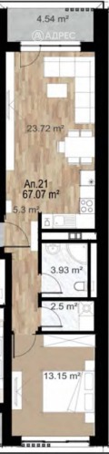 Продава 2-СТАЕН, град София, Център • 208680 € • 48179578 — Holmes.bg