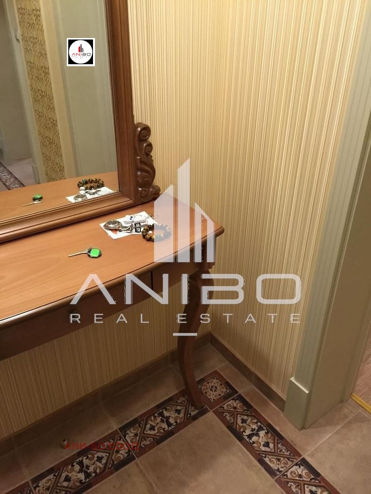 ������� 2-����� | Imot.bg � ����������� 11