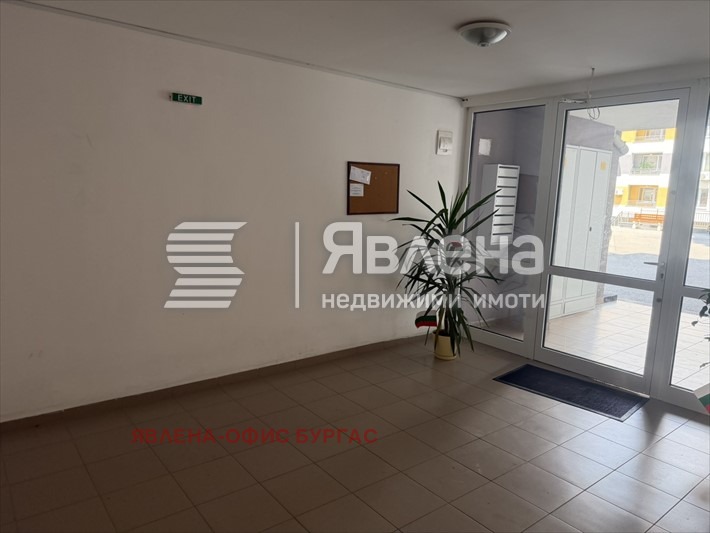 ������� 3-����� | Imot.bg � ����������� 13