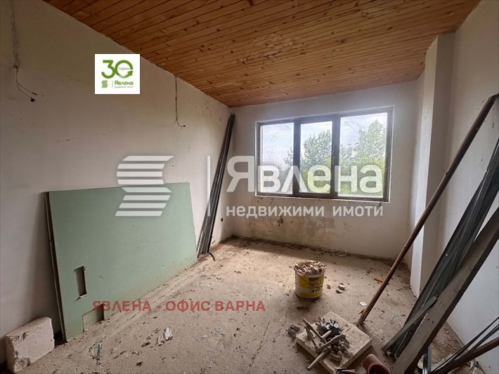 ������� ���� | Imot.bg � ����������� 14