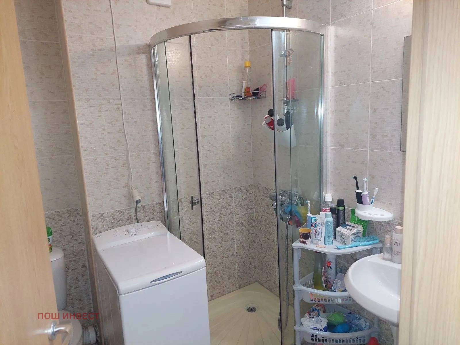 ������� 2-����� | Imot.bg � ����������� 7