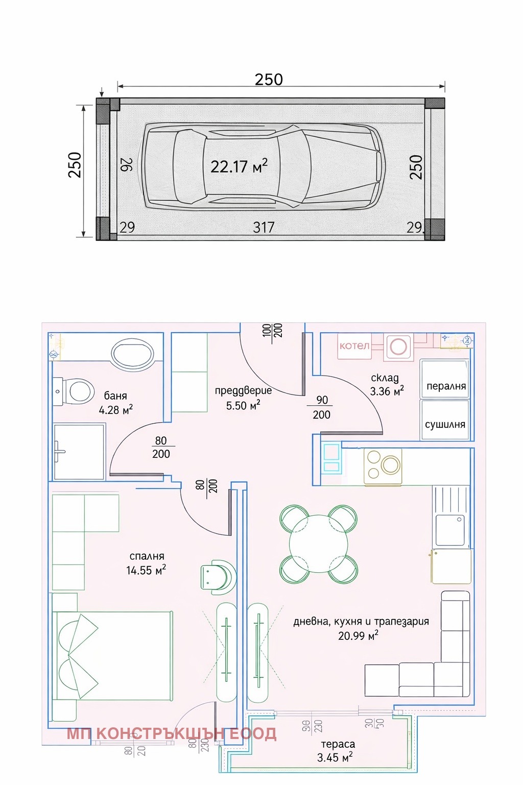 ������� 2-����� | Imot.bg � ����������� 12