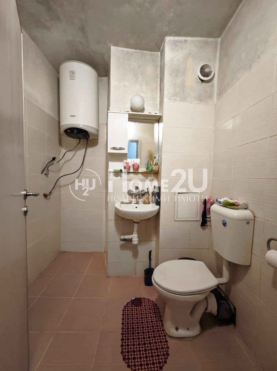 ������� 2-����� | Imot.bg � ����������� 4