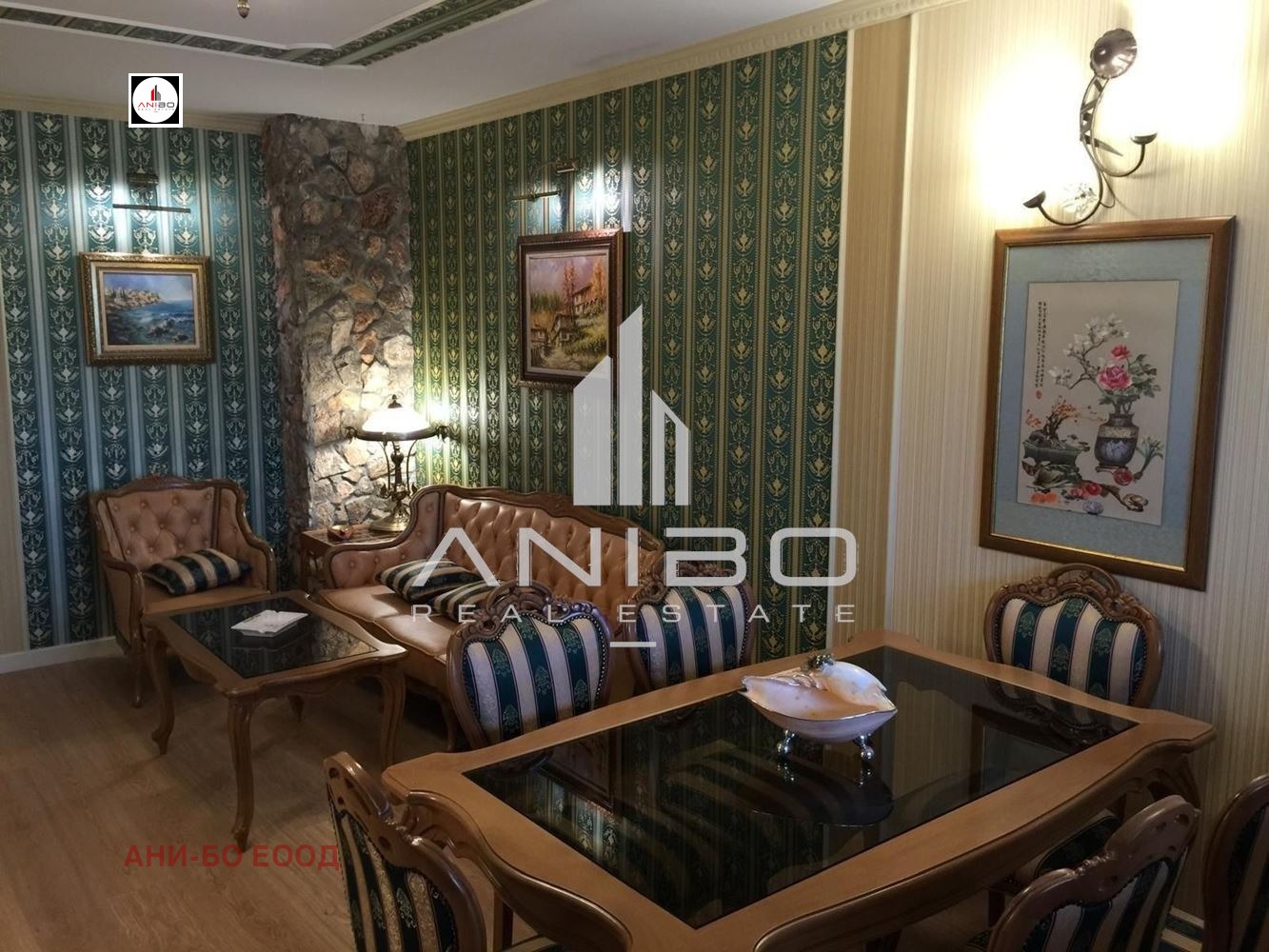 ������� 2-����� | Imot.bg � ����������� 1