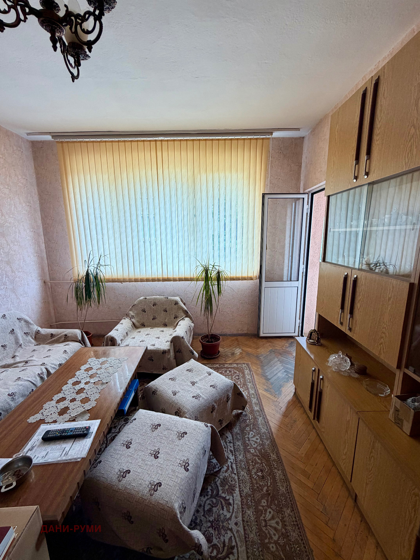 ������� 3-����� | Imot.bg � ����������� 2