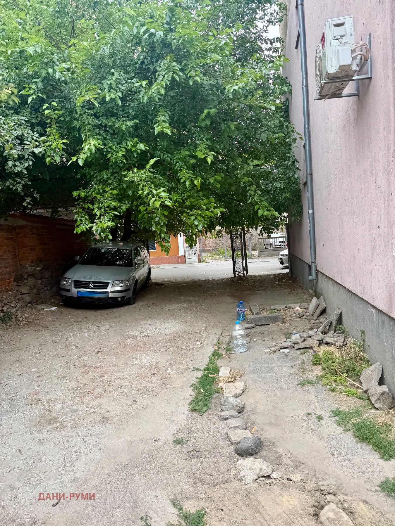 ������� 3-����� | Imot.bg � ����������� 14