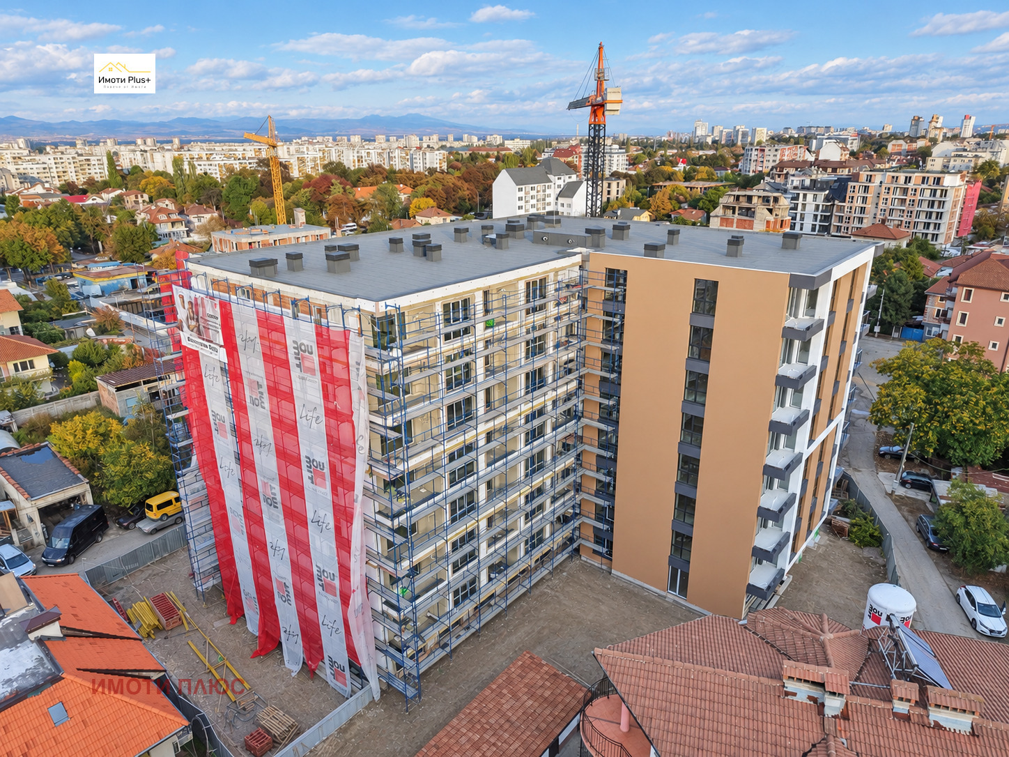 ������� 3-����� | Imot.bg � ����������� 3
