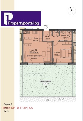 2-СТАЕН, 136 m2