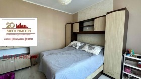 ������� 2-����� | Imot.bg � ����� ������ 6