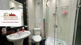 ������� 2-����� | Imot.bg � ����� ������ 4