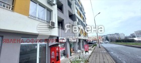 ������� 3-����� | Imot.bg � ����� ������ 2