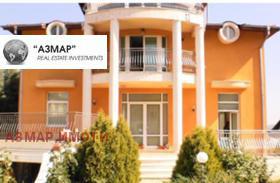 Продажба на имоти в с. Бистрица, град София — страница 6 - изображение 2 