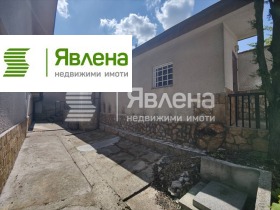 ������� ���� | Imot.bg � ����� ������ 5
