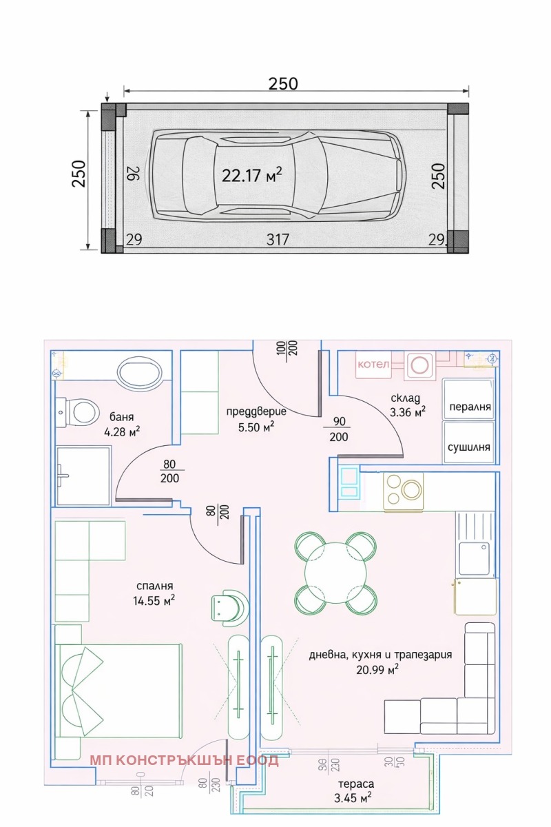 Продава 2-СТАЕН, гр. София, Малинова долина, снимка 11 - Апартаменти - 53143726
