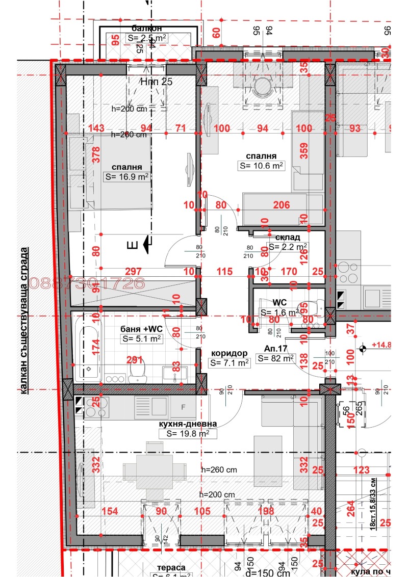 Продава 3-СТАЕН, гр. Русе, Център, снимка 11 - Апартаменти - 52781620