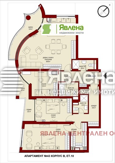 Продава  4-стаен град София , Сердика , 191 кв.м | 68450662 - изображение [2]