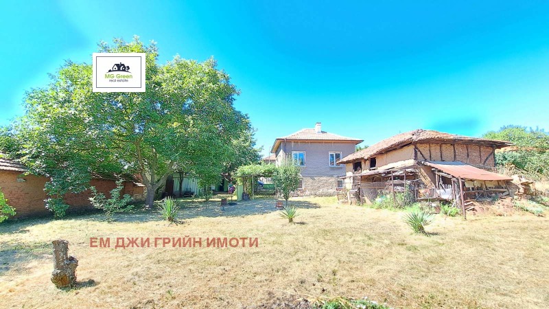 Na prodej  Dům oblast Pernik , Dolna Dikanja , 150 m2 | 26949866 - obraz [2]