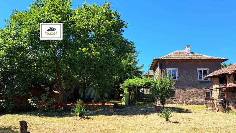 Na prodej  Dům oblast Pernik , Dolna Dikanja , 150 m2 | 26949866
