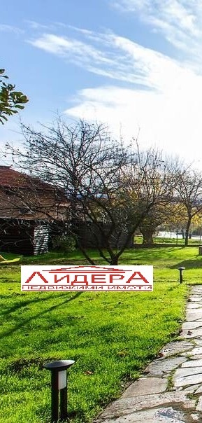 Продава КЪЩА, с. Оризари, област Пловдив, снимка 8 - Къщи - 52838517