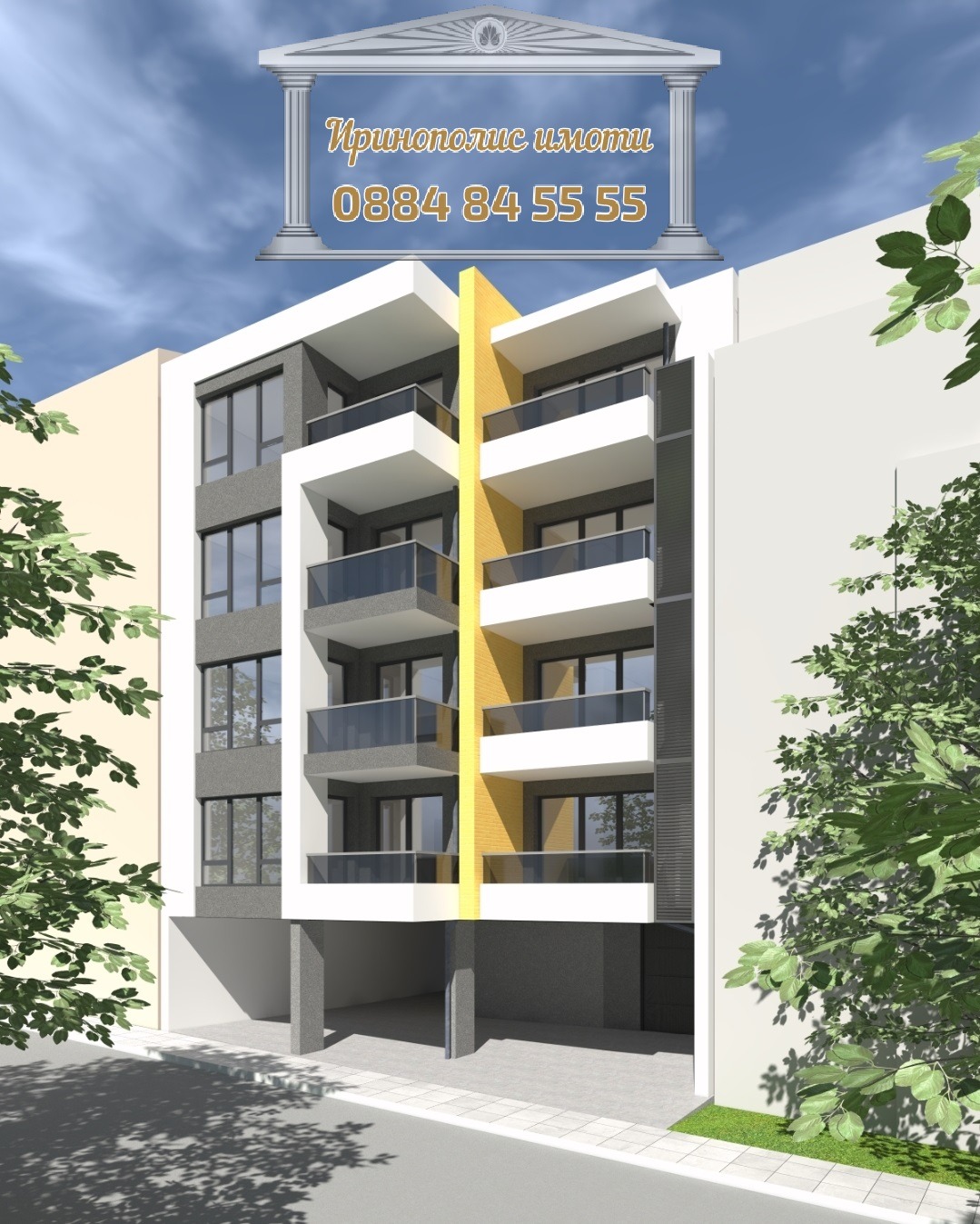Продава 3-СТАЕН, гр. Стара Загора, Казански - изток, снимка 2 - Апартаменти - 53027232