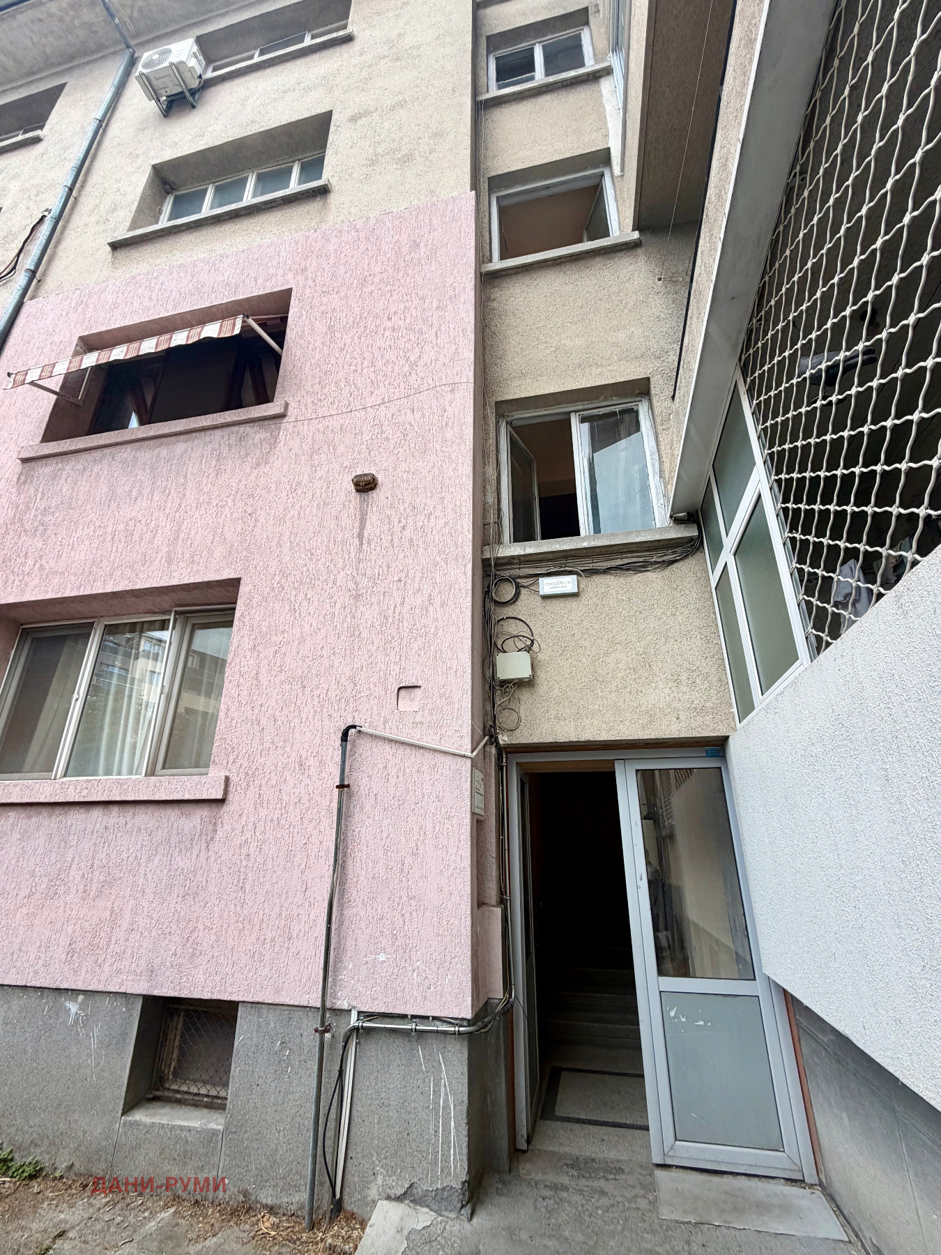 Продава 3-СТАЕН, гр. Пловдив, Кършияка, снимка 16 - Апартаменти - 55432694