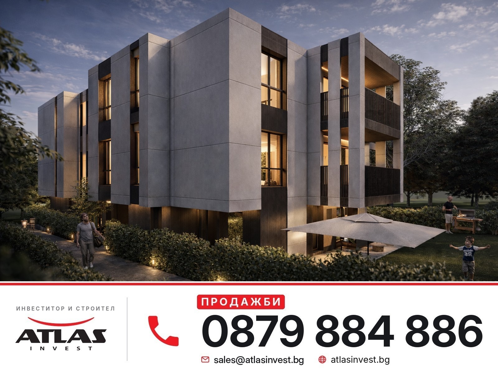 Продава 4-СТАЕН, гр. София, Драгалевци, снимка 5 - Апартаменти - 56598338