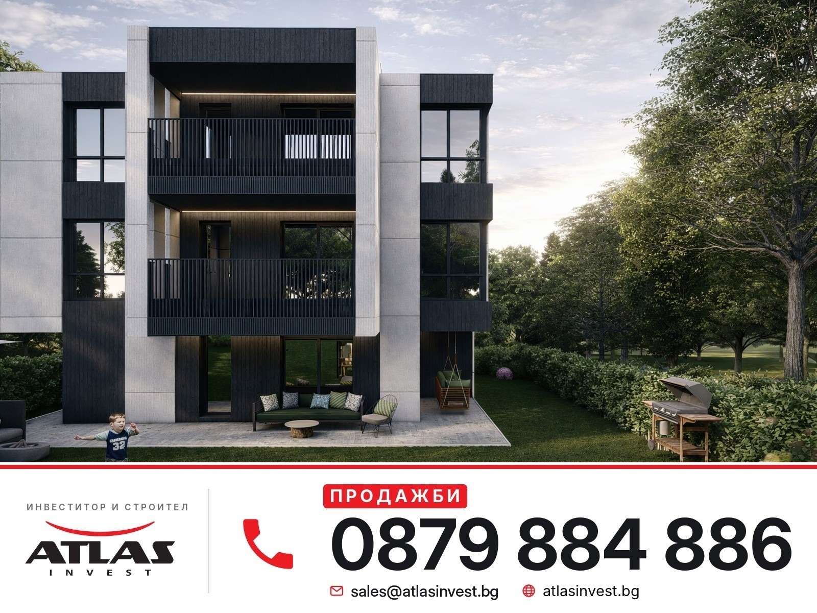 Продава 4-СТАЕН, гр. София, Драгалевци, снимка 2 - Апартаменти - 56598338