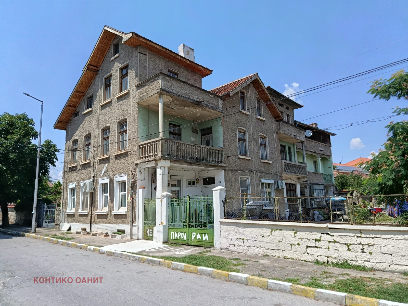 Продава ЕТАЖ ОТ КЪЩА, гр. Луковит, област Ловеч, снимка 3 - Етаж от къща - 55317551
