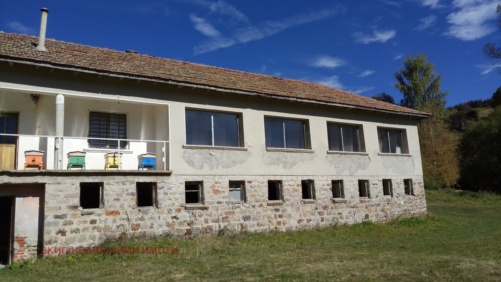 Продава КЪЩА, с. Мугла, област Смолян, снимка 3 - Къщи - 54339116