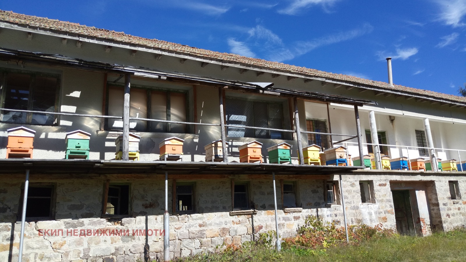 Продава КЪЩА, с. Мугла, област Смолян, снимка 2 - Къщи - 54339116