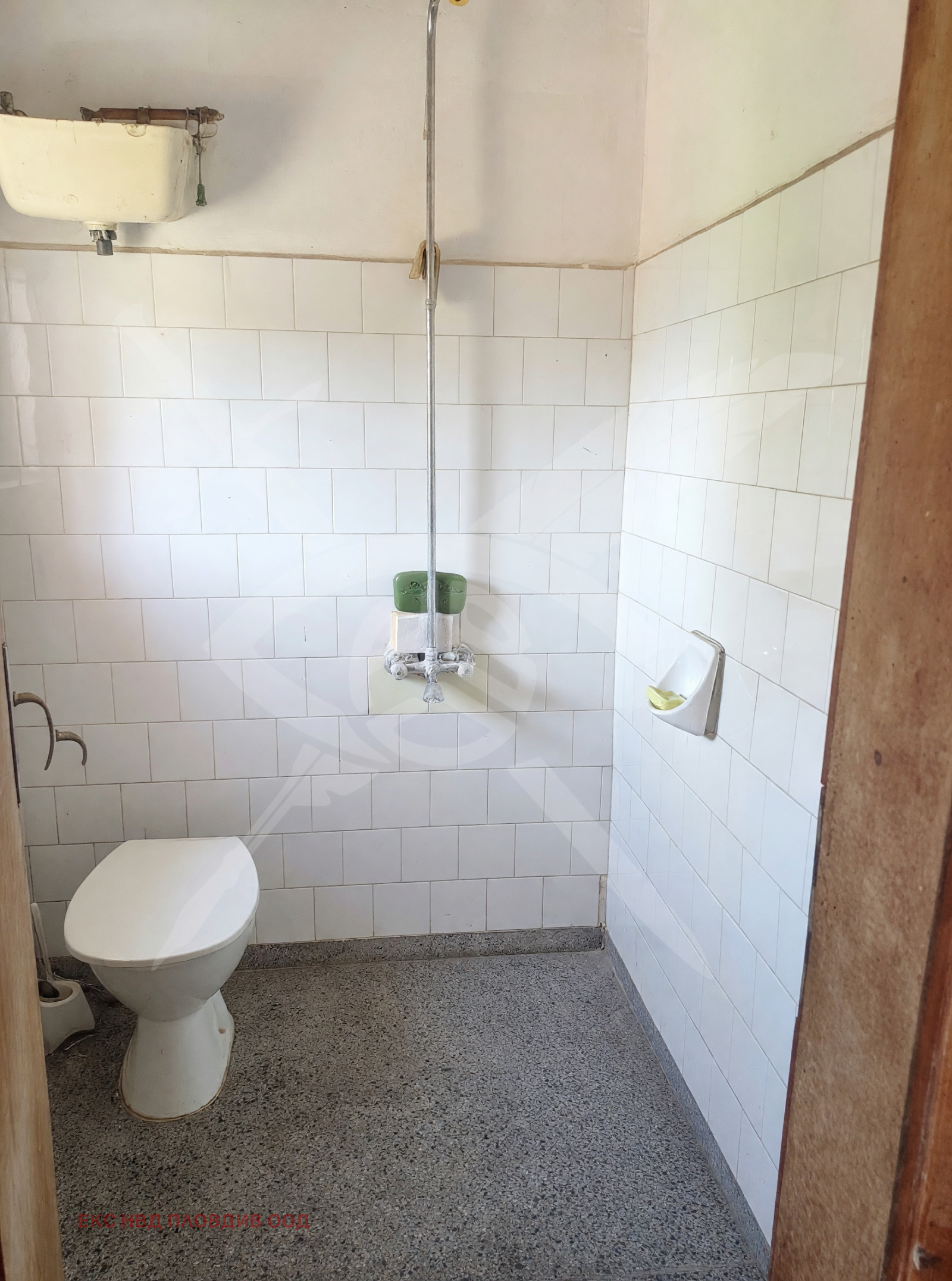 Продава КЪЩА, с. Малък чардак, област Пловдив, снимка 2 - Къщи - 54779085