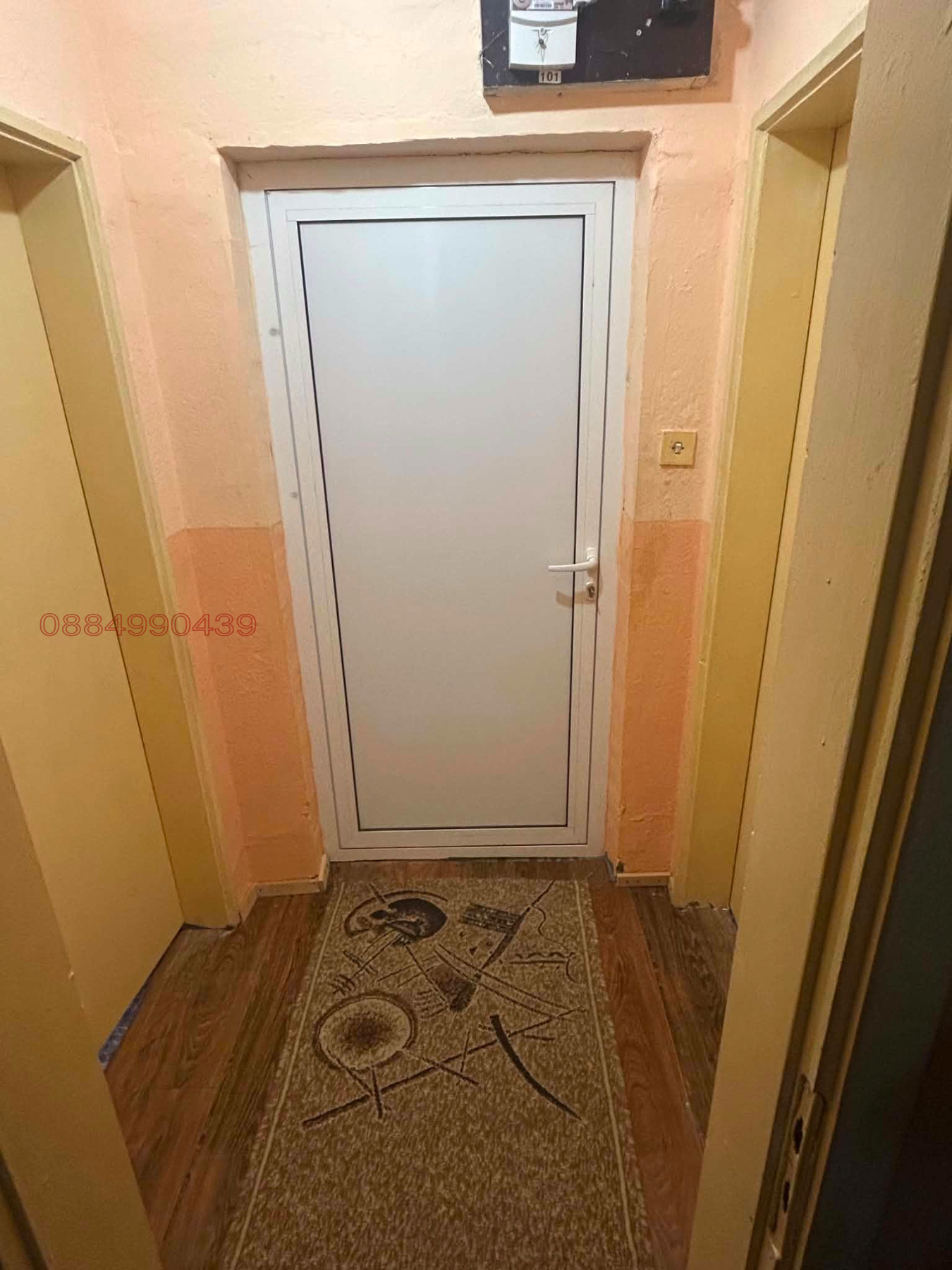 Продава КЪЩА, с. Михайлово, област Стара Загора, снимка 10 - Къщи - 56322425