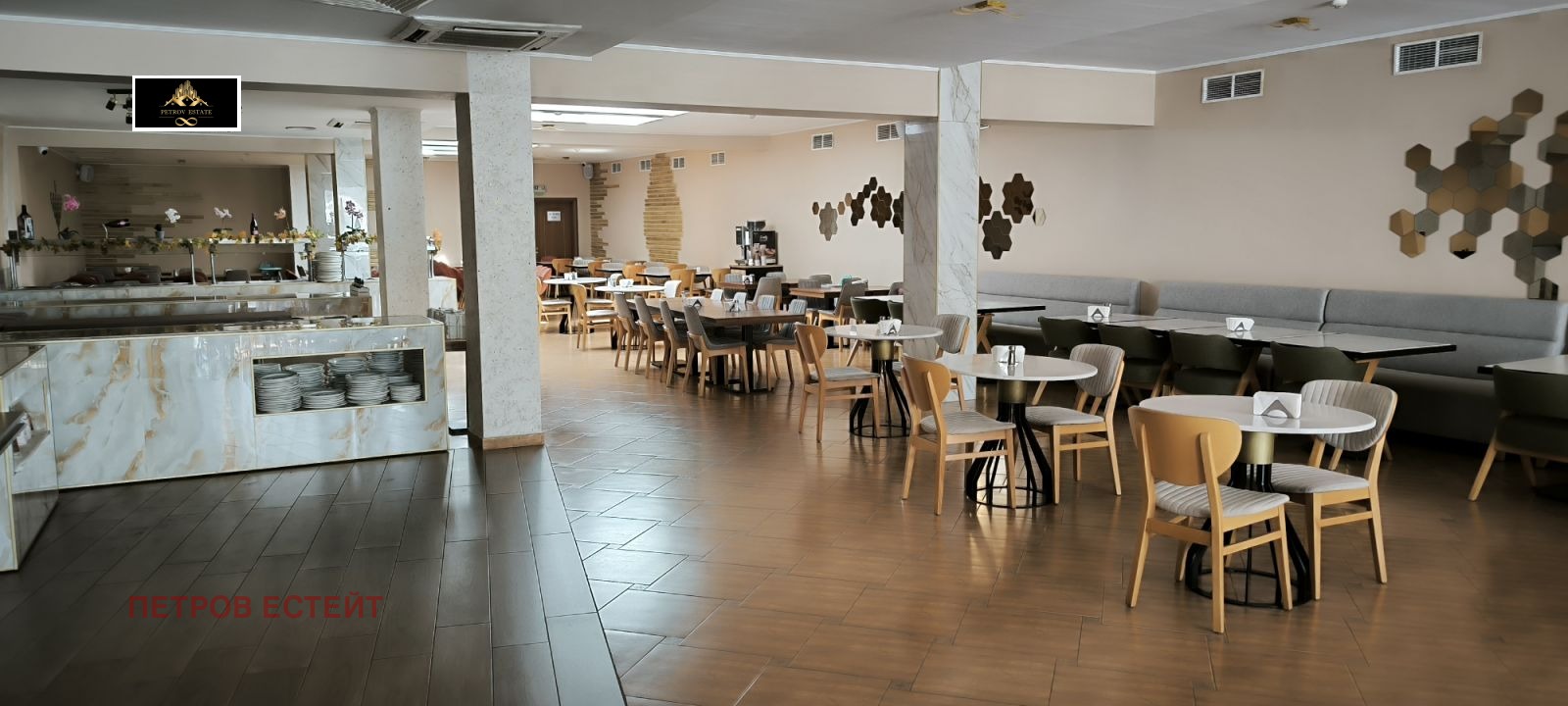 ������� 2-����� | Imot.bg � ����������� 13