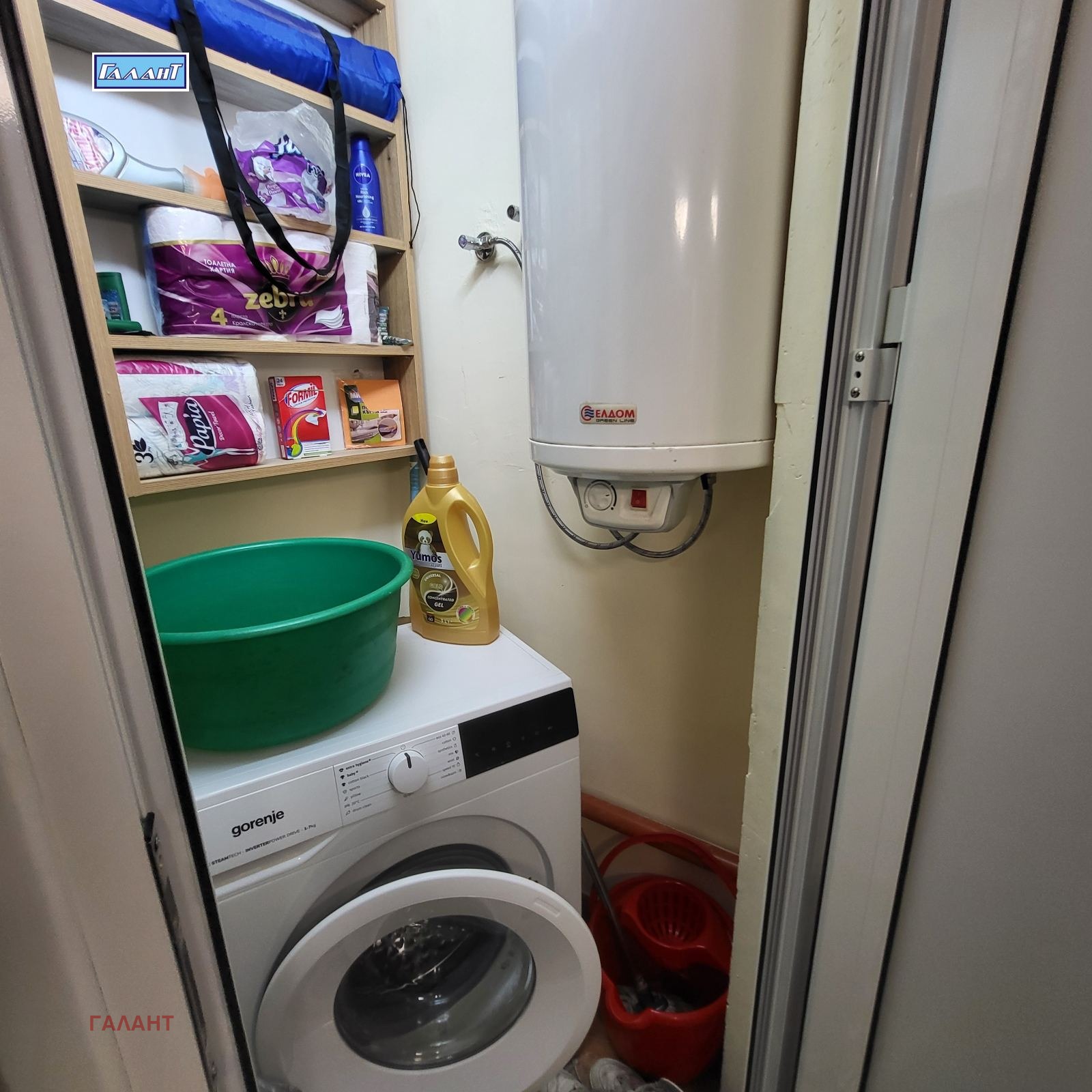 ������� 2-����� | Imot.bg � ����������� 3