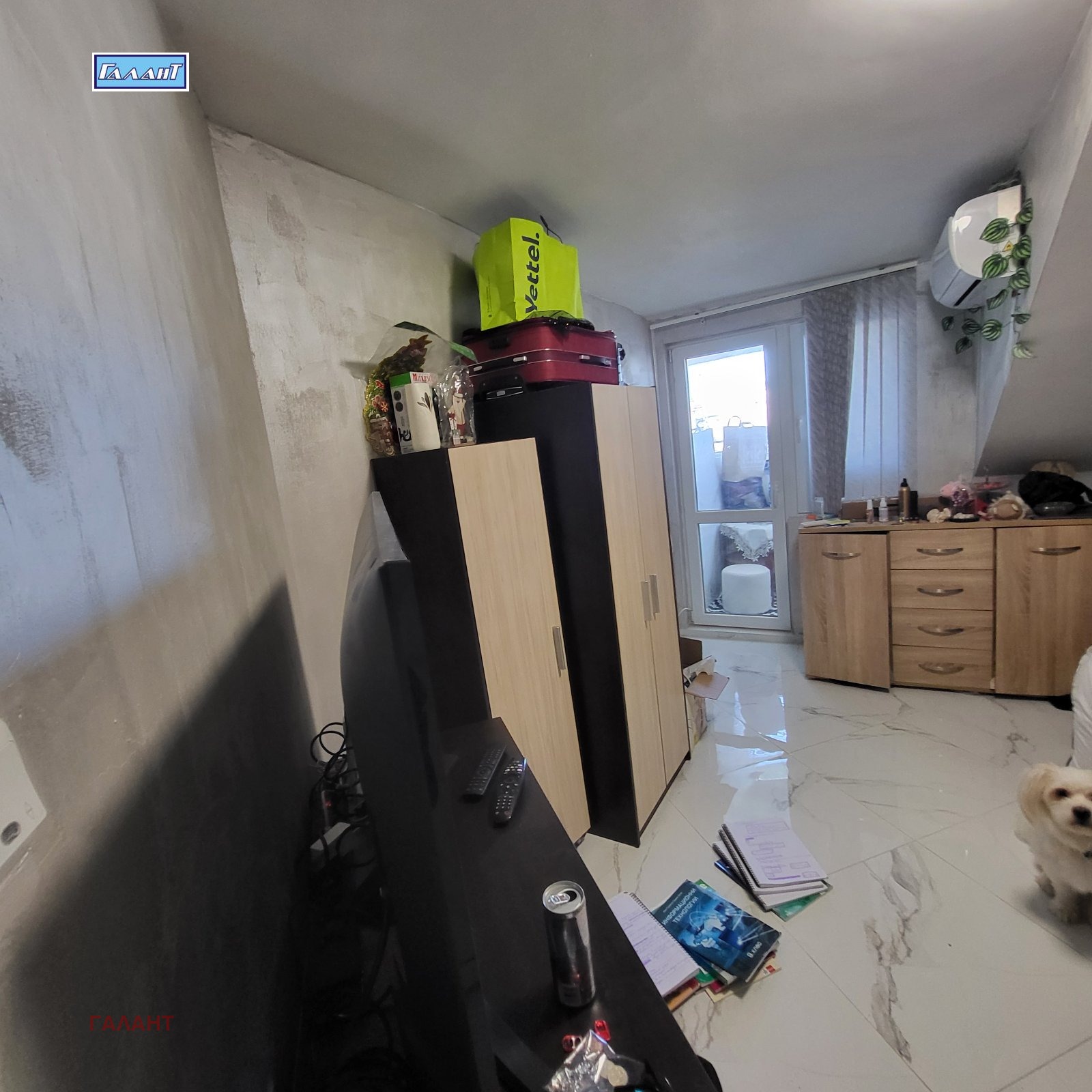 ������� 2-����� | Imot.bg � ����������� 2