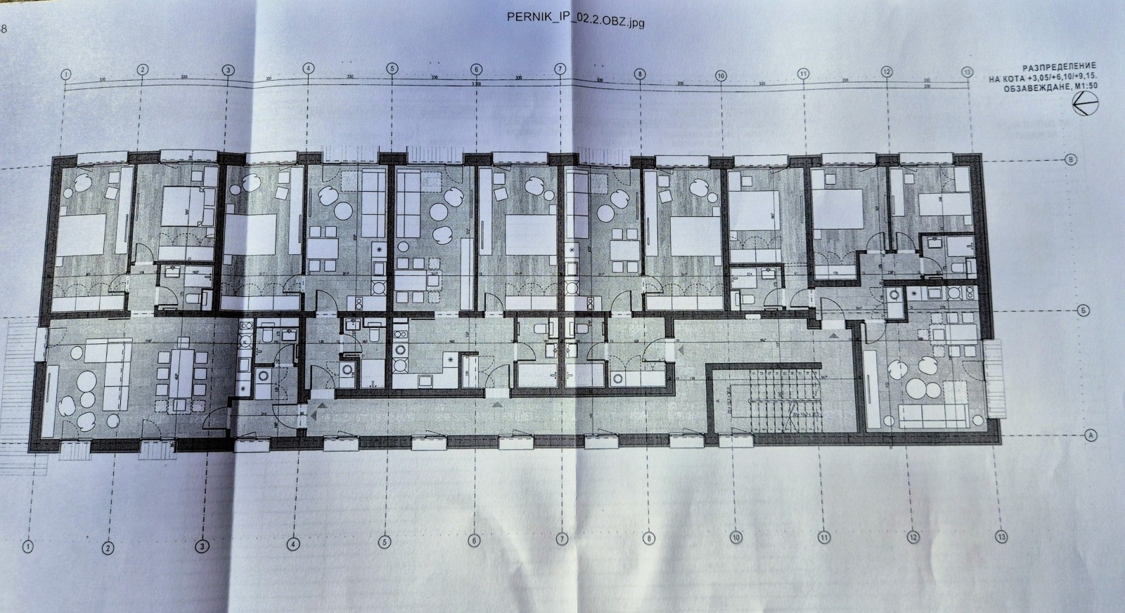 ������� 2-����� | Imot.bg � ����������� 1