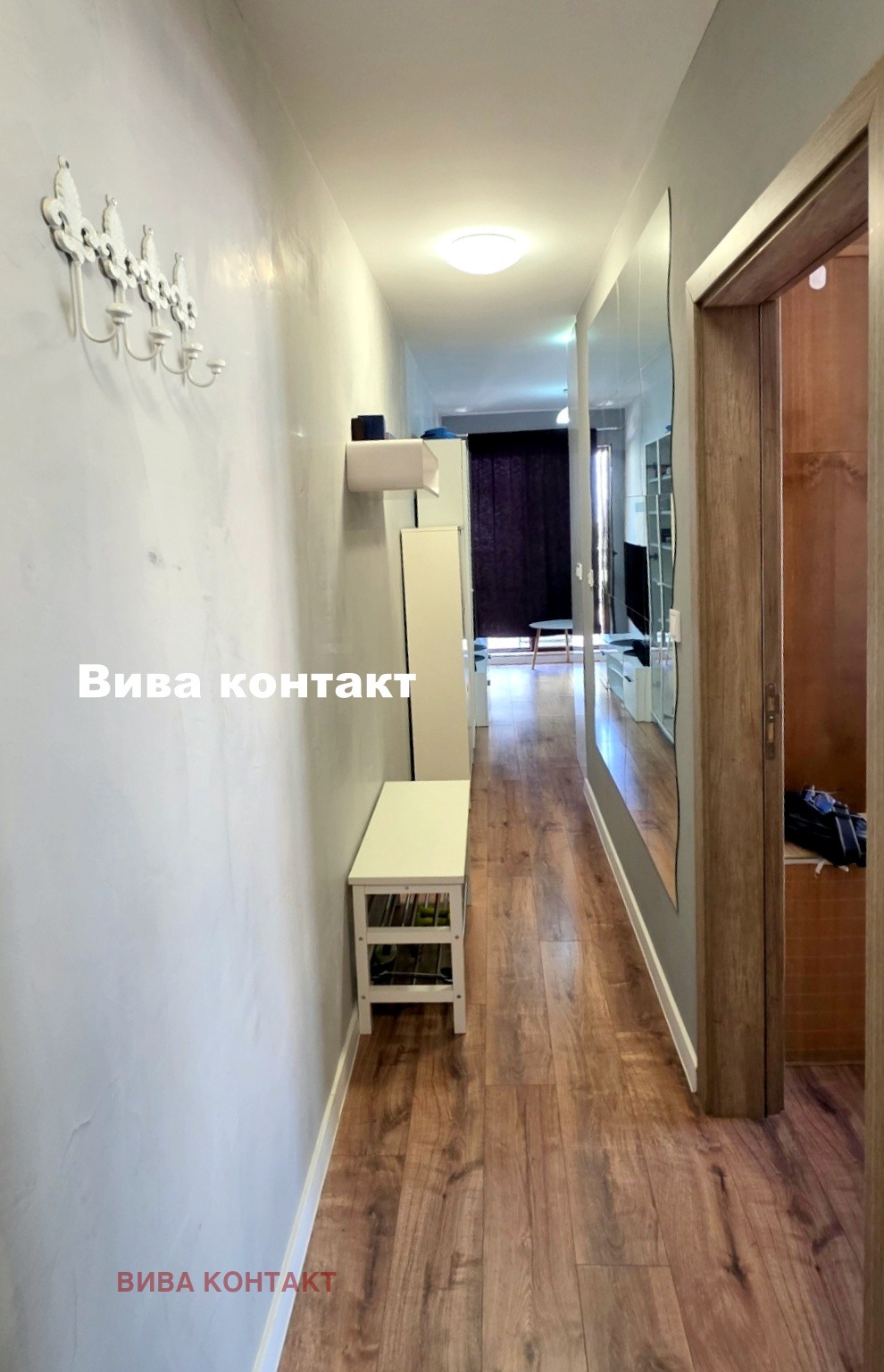 ������� 2-����� | Imot.bg � ����������� 7