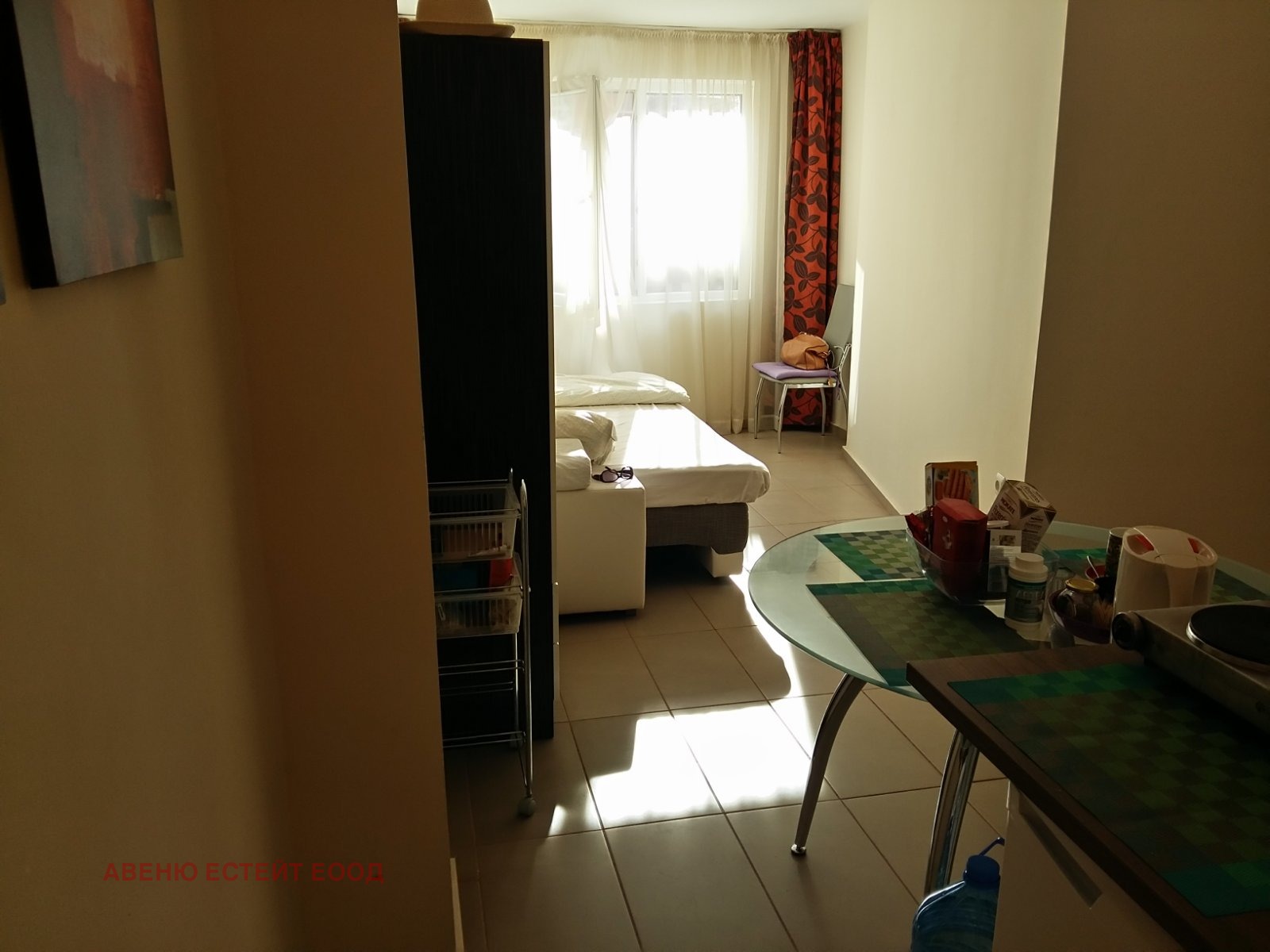 ������� 2-����� | Imot.bg � ����������� 5