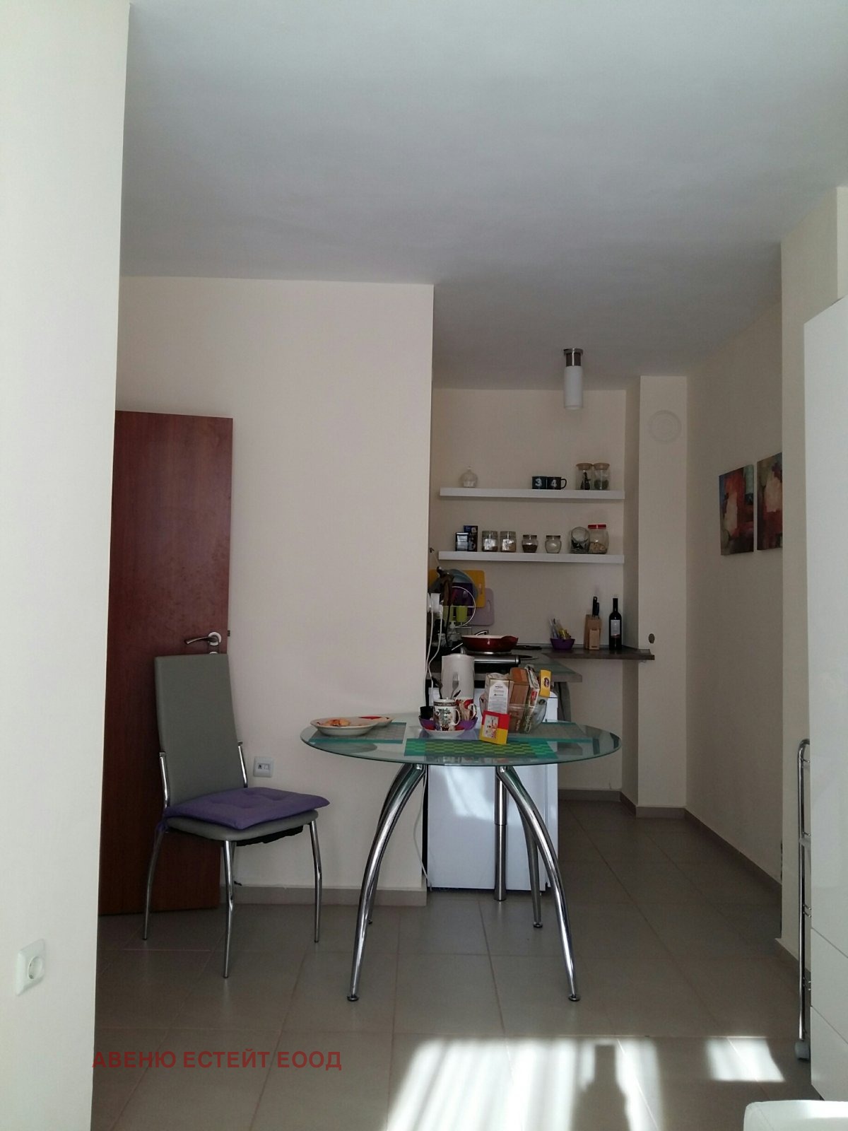 ������� 2-����� | Imot.bg � ����������� 6
