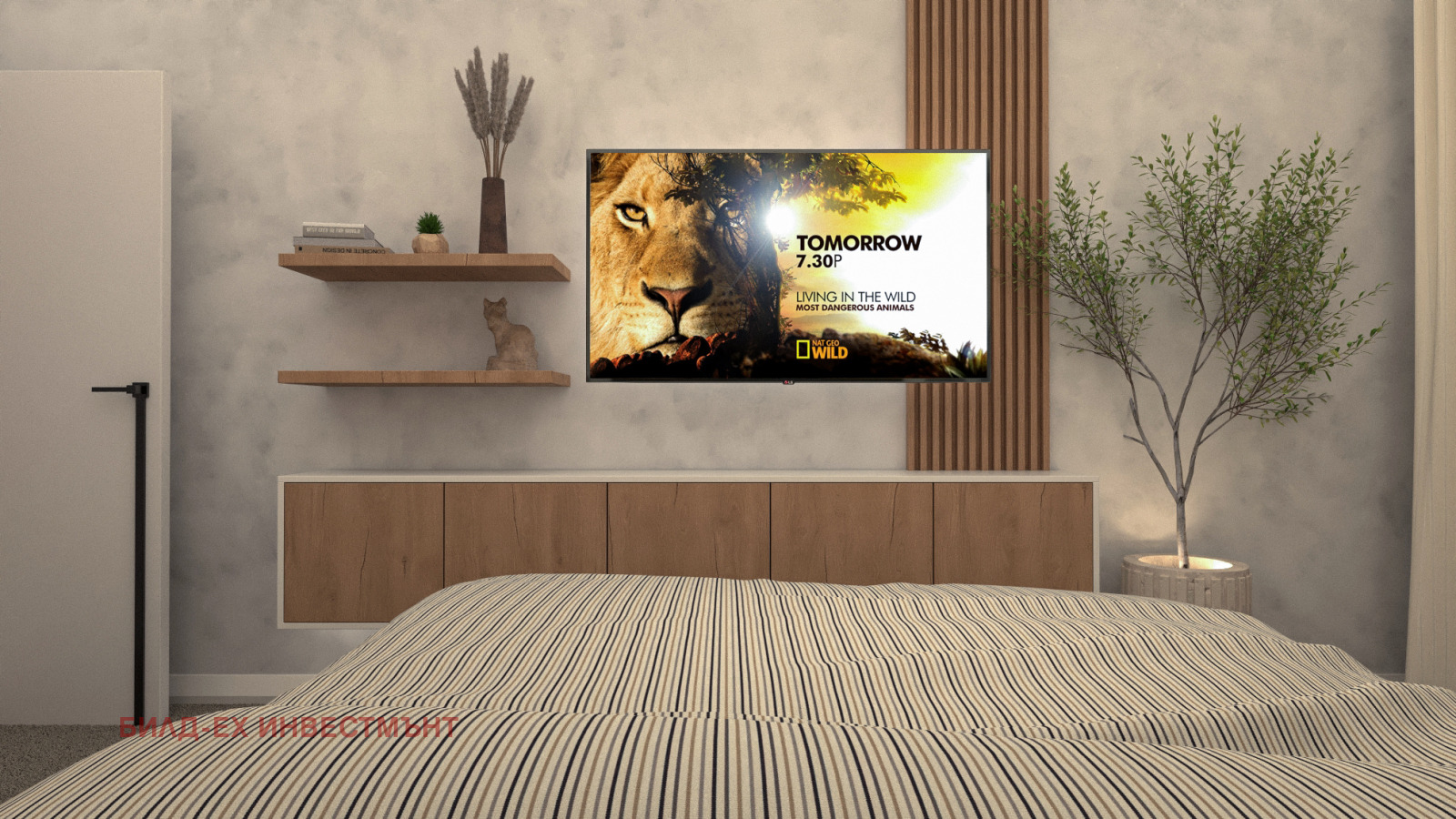 ������� 3-����� | Imot.bg � ����������� 7