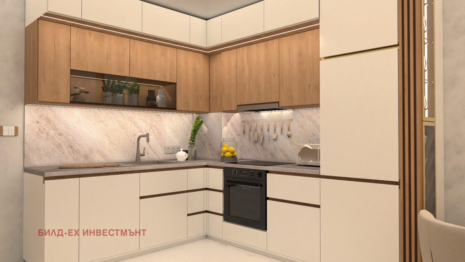 ������� 3-����� | Imot.bg � ����������� 1