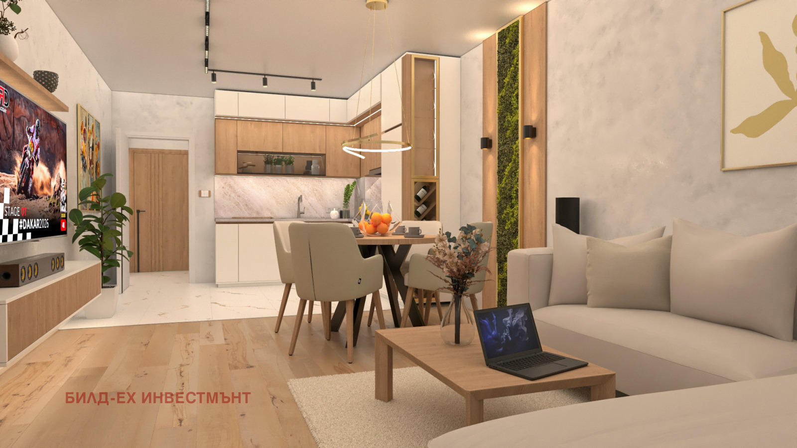 ������� 3-����� | Imot.bg � ����������� 2