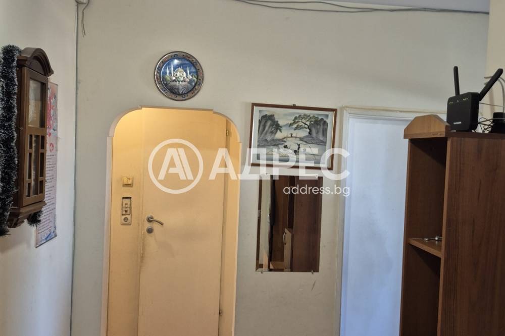 ������� 3-����� | Imot.bg � ����������� 8