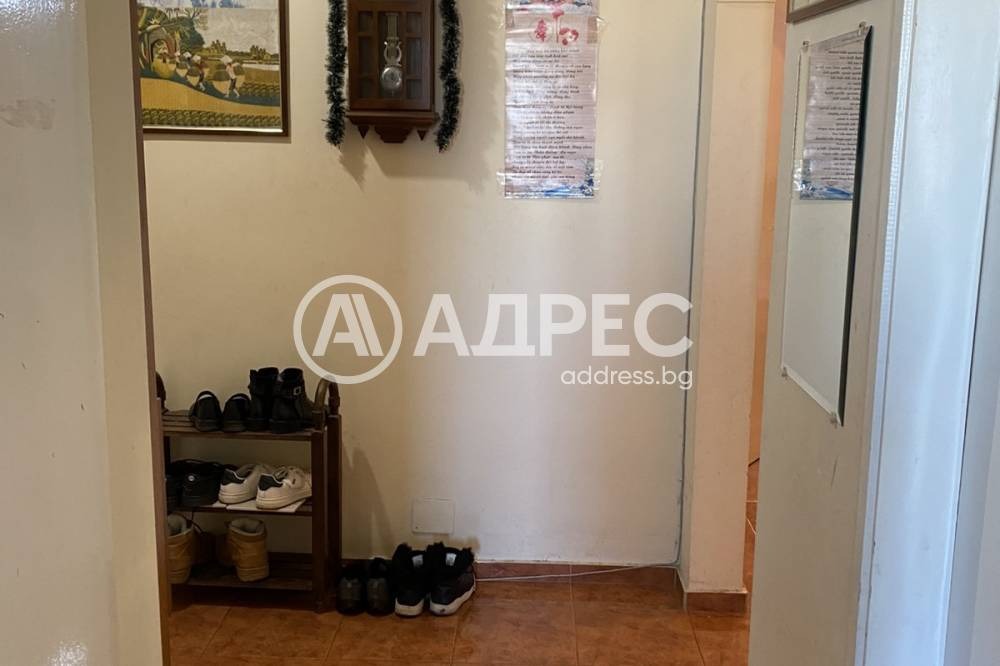 ������� 3-����� | Imot.bg � ����������� 7