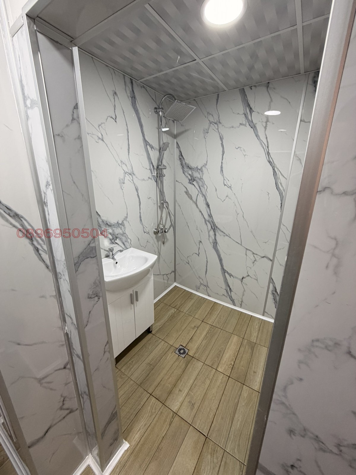 ������� 3-����� | Imot.bg � ����������� 12